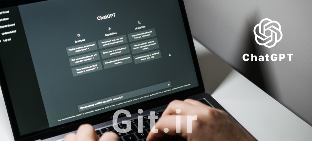 What Is ChatGPT?