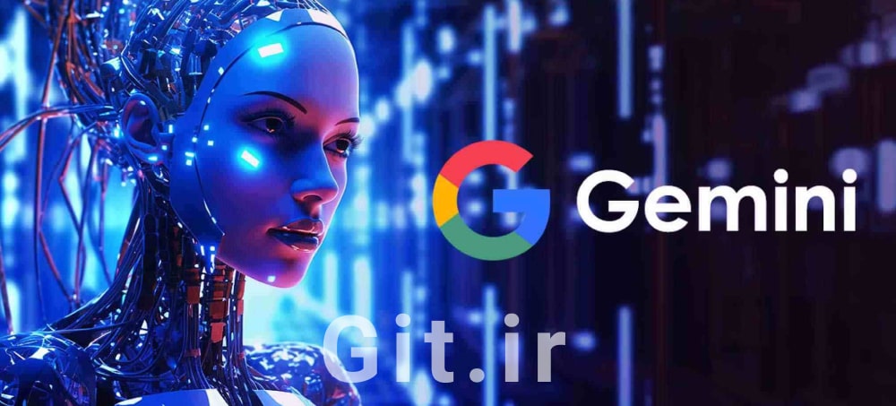 Google Gemini