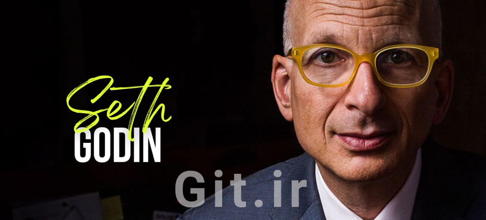 seth godin