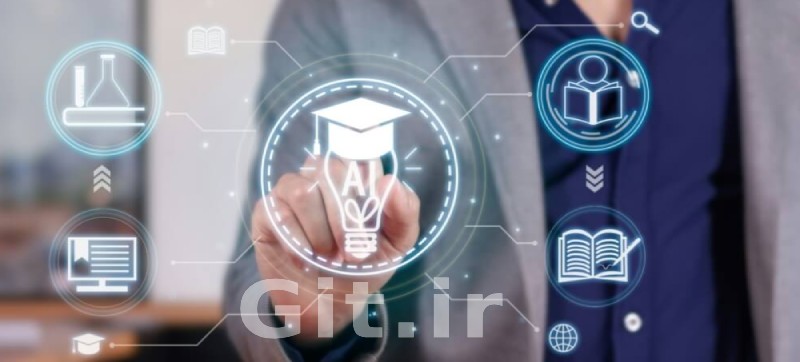 ai in learning