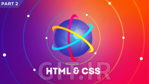 Ultimate HTML & CSS: Part 2