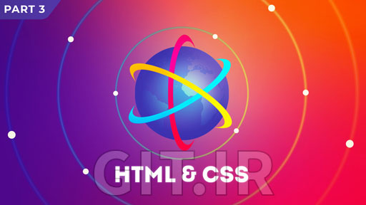 Ultimate HTML & CSS: Part 3