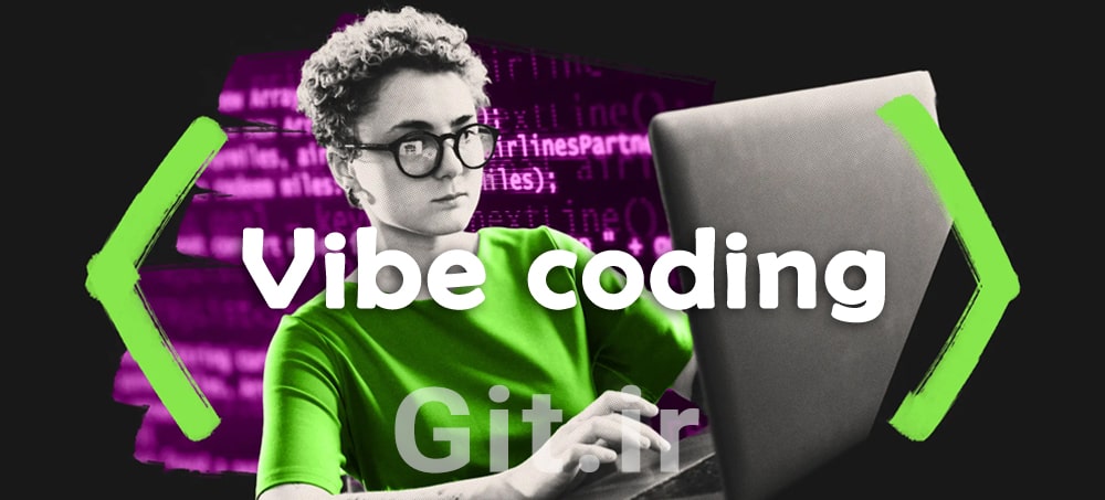 Vibe Coding