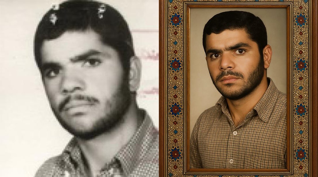Old Photo Restoration Prompt
