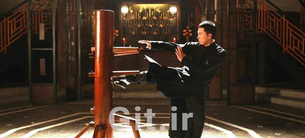 wing chun