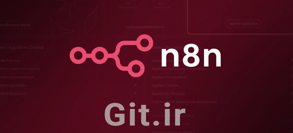 n8n Tutorial