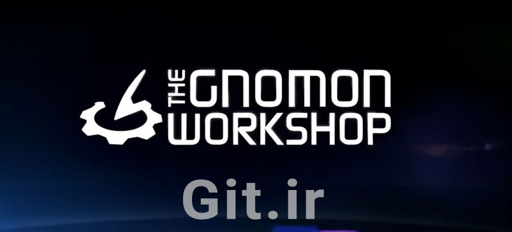 The Gnomon Workshop Tutorials