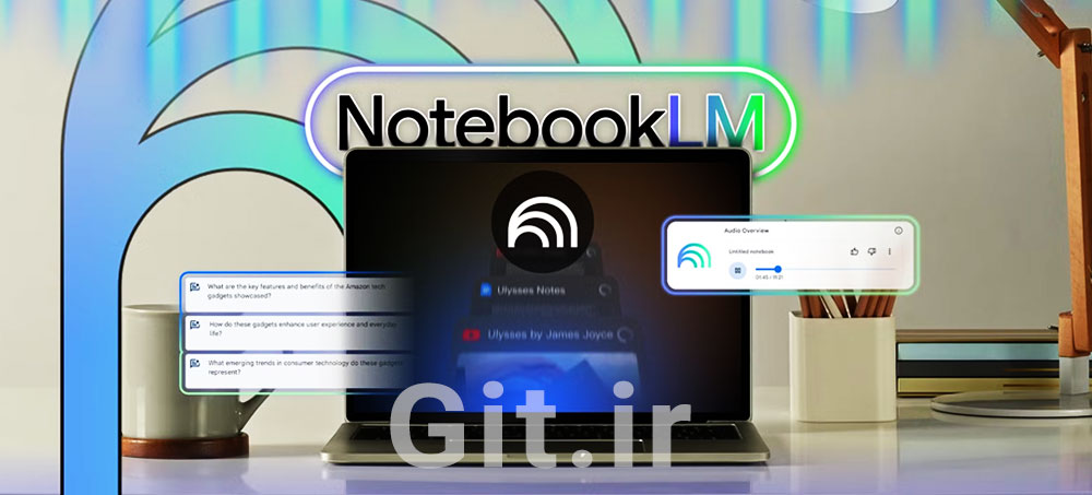 Learn Smarter with NotebookLM