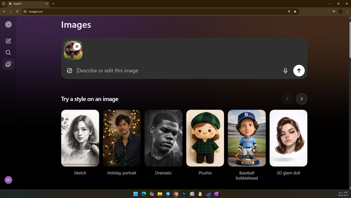 Style selection list