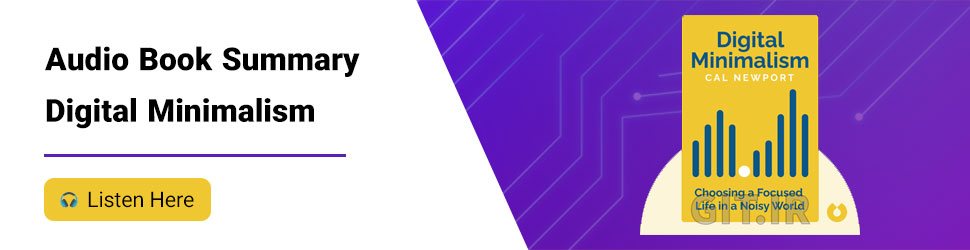 Audio summary of Digital Minimalism by Cal Newport